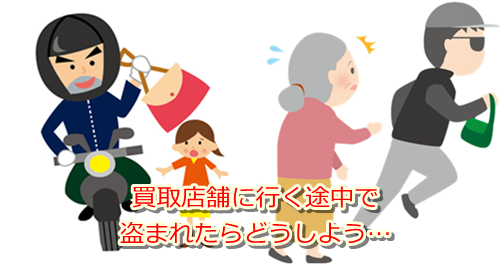 �������T�C�N���E���s�{�ō�������E���z����őI�ԂȂ�R�R�I